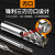 55度铝用铣刀3刃钨钢硬质合金镜面铣铝加长铝合金立铣刀 4.0*20C*100L*4D