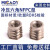 供应标准件 NFPCNFPA 冷压六角螺母 不锈钢预埋螺母 适合铝板压入 NFPC-M5x6.73-SW6.35SS