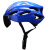 厂家直销山地自行车头盔风镜一体代驾安全帽公路单车骑行头盔男女 纯蓝 L