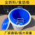 大桶加厚塑料桶大水桶带盖子大码化工桶存储水桶 白色 50L桶【加盖】