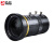 中联科创监控镜头5-50mm 8-50mm 12-50mm 5-100mm变焦4K摄像机自动光圈镜头 5-50mm CS口 VM0550MPC