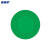 美奥帮 压力表标识贴 仪表指示贴反光标贴 5cm整圆 绿色