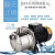 三铃 304不锈钢自吸喷射高吸程增压抽水机全自动自吸泵增压泵 750W-不锈钢轴不锈钢叶轮-380V 