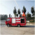 择立安电动消防车 消防抢险救援车移动式微型消防车含消防器材电机7.5kw-续航40KM-70A电池