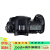 佳能（Canon）5D Mark IV 机身 5D4套机 5D3 5DS 5DSR 5D2全画幅单反相机 全新国际版5D4单机 套餐二