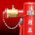 柳成 地上式泡沫消火栓PS150/80室外灭火设备泡沫消防栓
