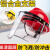 面罩保护PVC镜片防护屏耐酸碱耐高温面部支架面罩铝安全帽保护约 蓝色安全帽+黑支架+黑色PVC面屏