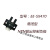 四脚槽型光电感应器EE-SX470 U型开关471红外传感器472/473/474 EE-SX472 NPN 常闭型 触发时断开负信号