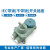 船用IEC标准防水792763/792764四孔电源插座AC250VAC440V16A 开关插座RSIL2-22 792776