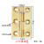 铜合页老式铰链配件黄铜2寸柜门折页古铜色木门页片3仿古荷叶五金 12轴5寸古铜色7.55x12.5cm