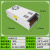 220V转12v24v48v开关电源5a10a20a30a监控变压器120W250W360W500W 12V50A 600W