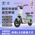 新国标雅迪车型电动车48v电动自行车两轮电瓶车小型男女士代步车 绿色 48V26A旗舰款锂电(约110公里)