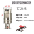 粗镗刀镗头深孔扩孔器可调式台湾高精加硬抗震BT30镗刀杆套装 锯齿加强版20-25