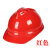 头帽工地男透气abs施工加厚工人钢头盔定制 不透气V型（旋钮帽衬-黄色）