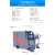 凯迪斯大型扫地机工厂车间清扫车小区物业环卫车驾驶电动扫路AA