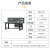 锴源 钢面吊二抽单桌+单挂板1800*750*1250mm重型工作台钳工台车间流水线工具桌多功能维修工具台实验操作台