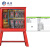 诚扬CY-2KX 整套工地临时一级二级三级楼层航空工业防爆快插座动力照明焊机配电箱 配置21 