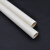 电线管 16 20mmPVC管阻燃冷弯电工套管穿线管电线管 pvc水管管件 20PVC直接(白色)