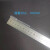 定制适用塑料检测一次性10ul细头拉丝小吸管20移液微量带刻度巴氏滴管 0.5ml(500个)