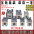 交流直流接触器SC-N1 SH-4H SC-5-1 SC-4-1/G电梯SC-4-0 SC-E05A SC-E05A(交流AC110V)3开1闭