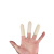 一次性乳胶指套橡胶耐磨加厚劳保点钞教师农业手指套通用 29码大码（2包）