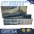 蚁钡2022新款 小号手拼装电动军事舰船模型 长30cm航母军舰潜艇 送502 80913斯普鲁恩斯级驱逐舰 拼装模型(不带胶水)