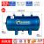 储气罐小型加厚罐体耐用压力罐空压机气储气桶筒存气5L10L20L100L 兰色B款20L加厚碳钢
