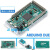 DUE 32位ARM控制器开发板 A000062 ATSAM3X8E Arduino Due (A000062)