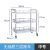 冰禹 手推车小推车不锈钢移动置物仪器械 三层无抽66*44*86cm BYS-190可定制
