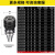 澜世 数控高精度强力刀柄加工中心夹头刀柄 C32-3夹头内孔3MM/5个 