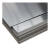 工孚 1060H24 铝板 铝合金板 耐腐铝合金板 可切割定制 脚手架用钢材 单位：块 1.25m*2.5m*6mm 