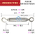 定制可调节拉杆螺丝收紧不锈钢花篮螺丝螺栓收紧器伸缩器绳索链条 M4[O C型]