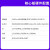 缘巧 工业级瑞芯微RK3568J商业级RK3568开发板人工智能安卓(工业级【摄像头套餐】LBC_2WFI(4+16G）)