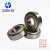 ZSKB两面带防尘盖的深沟球轴承材质好精度高转速高噪声低 61912-ZZ