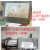 EM44ZYW01/EM44ZYW02/03 激光设备专用电机前后卡盘 EM44ZYW01 24V 100RPM