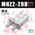 MHZL2气动手指气缸-16D小型平行夹爪HFZ机械手10D20D253240/D 密封圈MHZ220D加强版