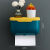 厕所适用于定制纸盒盒壁挂卫生纸置物架防水式抽卫生间免打孔纸巾 516D墨绿+黄色大号