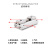 导轨滑台气动手指气缸MHF2-8D-12D-16D-20D/D1/D2薄型气爪代替SMCAA 滑台MHF2-16D2