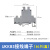 惠利得铜件UK1.5/2.5B/3N/5N/6N/10N拧螺丝 导轨式接线电压端子排整盒UK UKKB3(80只/盒)