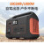 公牛 移动电源220V 1000W 单位个