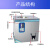 粤美瑞多功能螺旋粉末颗粒分装机茶叶五谷五金定量下料全自动包装机定制 多功能茶叶分装机(3公分以下)