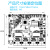 工业级小微型4口无线wifi路由器模块内置网络中继PCBA板宽电压24V XH2.54排座