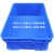 适用于加厚浅盒方盘工业胶盆周转箱长方形塑料托盘花盆底托接水盘 6号箱蓝加厚长54宽42高23.5厘米