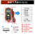 防烧数字表 DT9205A高精度全自动维修多功能电工万用表电 智能万用表FS一8232S（1套）