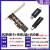 M2转接卡PCIE转M.2固态NVME硬盘2280转PCI-E4.0 X1 16x扩展卡ngff M.2转PCI-E X1转接卡+启动器+系