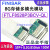 FTLF8528P2BCV-QL光纤通道存储光模块 SFP+ 8.5G 8 FTLF FTLF8528P2BCV-QL_8.5G_光纤存