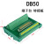 适配3排50DB50中继端子台免焊转接板公母头模组架伺 DB50数据线_母对母_长度2米