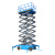 OLOEYszhoular兴力 移动剪叉式升降机 高空作业平台 8米10米高空检修车 上下加引导电源线