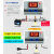 12V温控器24V温度开关220温度控制仪3001养殖空调风扇加热0.1 12V温控+1米防水线