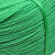 者也 绳子尼龙绳塑料绳耐磨晾衣绳户外手工编织货车捆绑绳绿色 14mm*100米